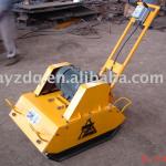 HZD200 vibrating plate compactor (ISO9001)