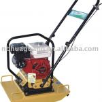 hot-sale model HGC100H vibratory compactor