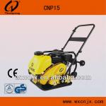 Gasoline plate compactor (CNP15,CE,GS)