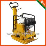 Reversible Plate Compactor-