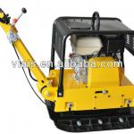 HRC 330B Hydraulic Reversible Vibratory Plate Compactor with Honda Engine wacker plate compactor-