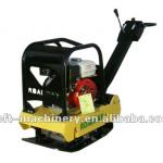 Plate compactor-