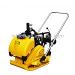 plate compactor-