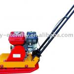 Plate compactor, Plate Vibration Machine 20KN-