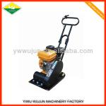 WJ-Machinery Gasoline Plate Compactor