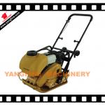 New Sale Vibrating Plate Compactor (CE;ISO9001:2008)