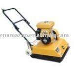 plate compactor C-80