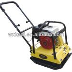 KGC80 4HP/15KN Walking Handle Petrol Vibratory Compactor Plate