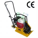 C80A Vibrating plate compactor