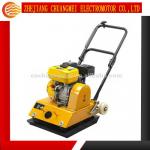 C-80 plate compactor