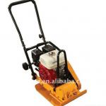 MS 60-4 plate compactor