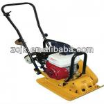 ZCJK Hot Sale HZR60 Vibration Plate Machine