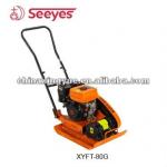 13.5KN EPA approval Gasoline Plate Compactor XYFT80G