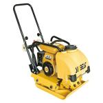 5.0HP Gasoline/Petrol Vibratory Plate Compactor With Water Tank &amp; Cast Iron Plate Model:SC-77W