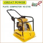 Gasoline Plate Compactor HP-C140HC Vibratory Plate Compactor