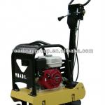 reversible vibrating plate compactor