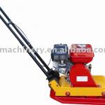 ZDH20 Plate Compactor-
