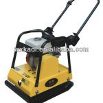 KDC120 4HP/100kg Walking Diesel Engine Iron Plate Compactor-