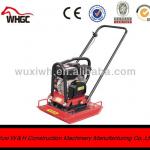 WH-C100 Portable Compactor-