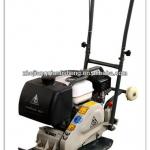 SUPER HS Vibrating Plate Compactor For Sale