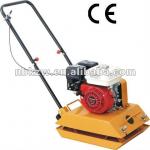 Honda compactor plate-