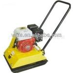 vibratory plate compactor 2013 New Type Hot Sale Good Quality