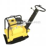 26.5kN Plate Compactor