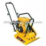 Plate compactor with robin engine;vibratory plate compactor-