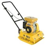 5.0HP Gasoline/Petrol Vibratory Plate Compactor With Cast Iron Plate Model:SC-90-