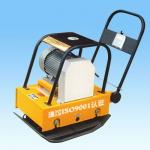 HZD gasoline plate vibration compactor