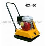 vibratory plate compactor HZN-80