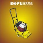 Vibratory plate compactor(with CE)/forwarder compactor/vibrating plate compactor/vibrating compactor/gasoline plate compactor
