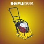 plate compactor VB-N50 with CE certification