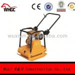 WH-C120 Hand Plate Compactor