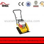 WH-C80 Concrete Plate Compactor-