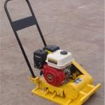 HZR70 plate compactor-