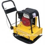 20KN Gasoline Plate Compactor-