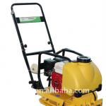 95kg Gasoline Asphalt Plate Compactor with Wheels-