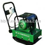 4kw Electric Plate Compactor-