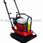 Plate Compactor(CE, EPA, AVT)-