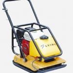 plate compactor