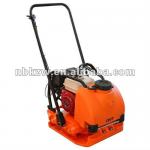 C-80T Cast-iron used plate compactor-