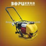 plate compactor with water tank (CE)