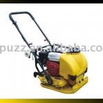 C-80 Plate Compactor