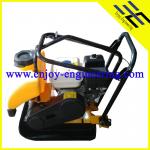 asphalt single direction vibrating plate compactor with water tank