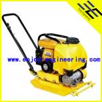 C70 asphalt gasoline and diesel single direction plate compactor with water tank