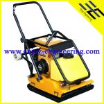 asphalt gasoline / diesel single direction plate compactor with water tank