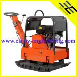 RC270 gasoline and diesel rammer plate compactor