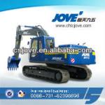 JV235 Excavator