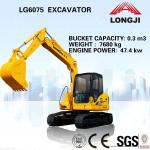LONKING excavator LG6075 small excavators for sale (Bucket Capacity: 0.3m3, Operating Weight: 7680kg)